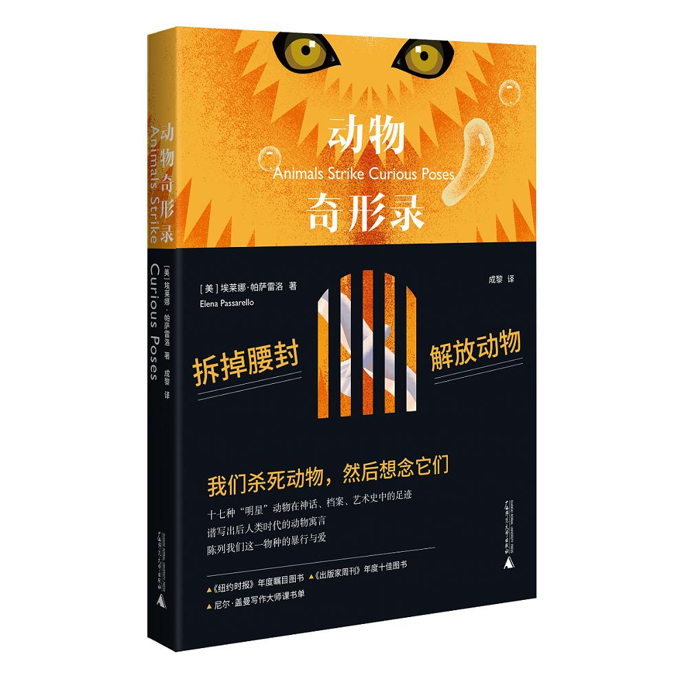 文艺联合书单5月,文艺的书籍排行榜