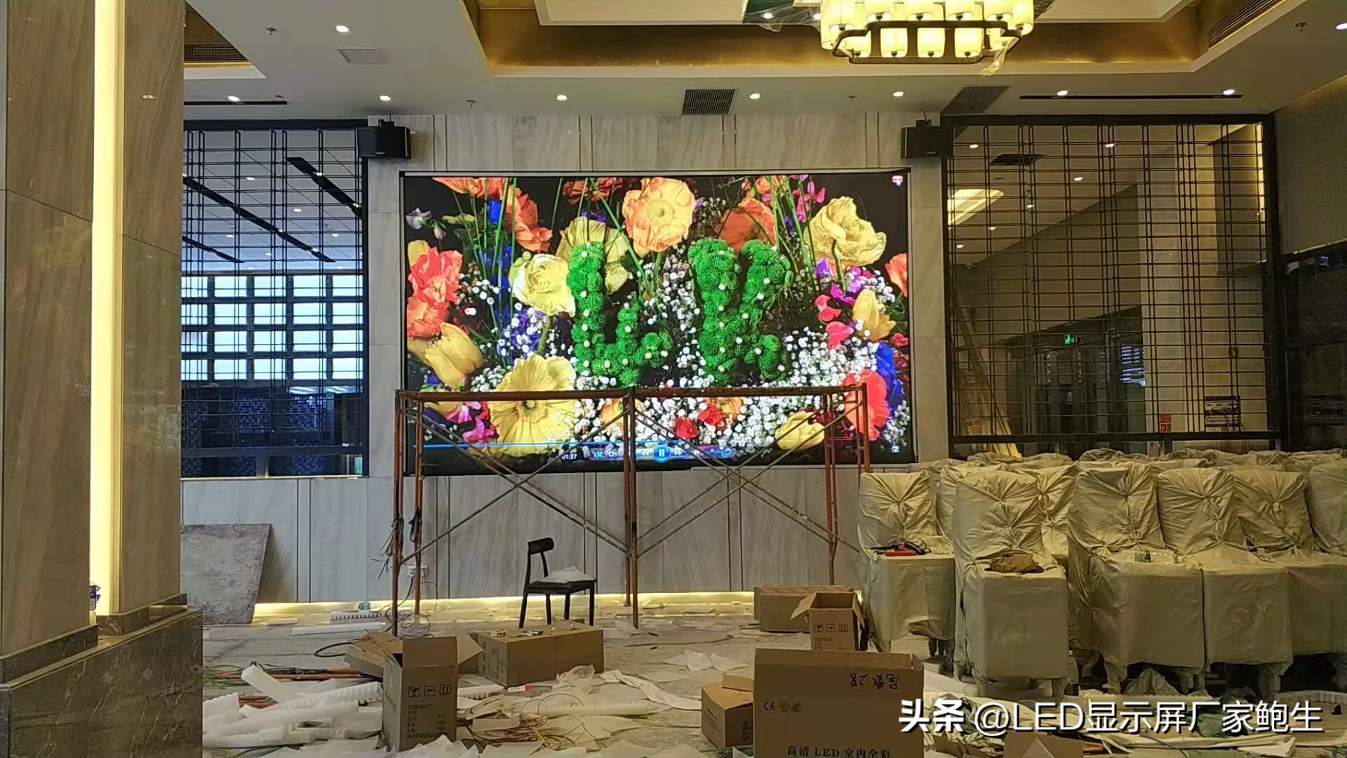 宴会厅led电子屏哪里有,宴会厅全彩led显示屏解决方案