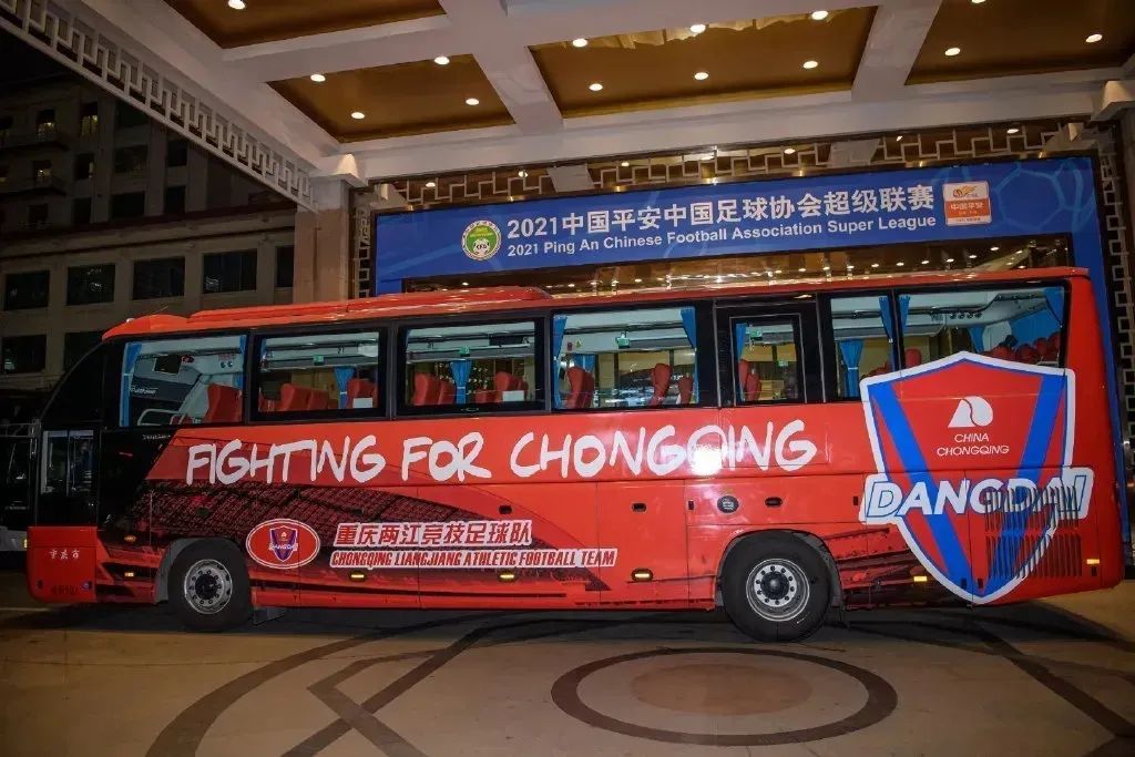 中超十大感人场面,中超2017赛季感动瞬间