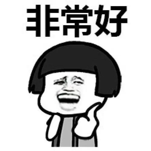 女生*处私**太黑，是啪啪啪次数太多了吗？