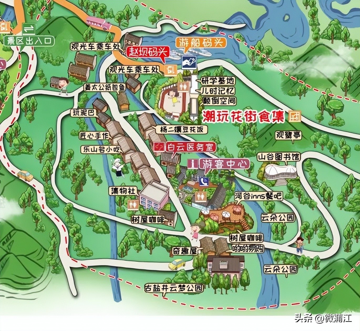 迎新春兔年促消费,迎新春促消费浓浓年味享不停