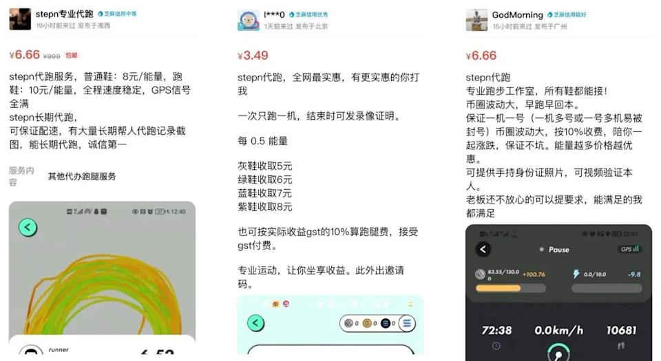 行走印钞机视频大全,行走的印钞机一步一个脚印