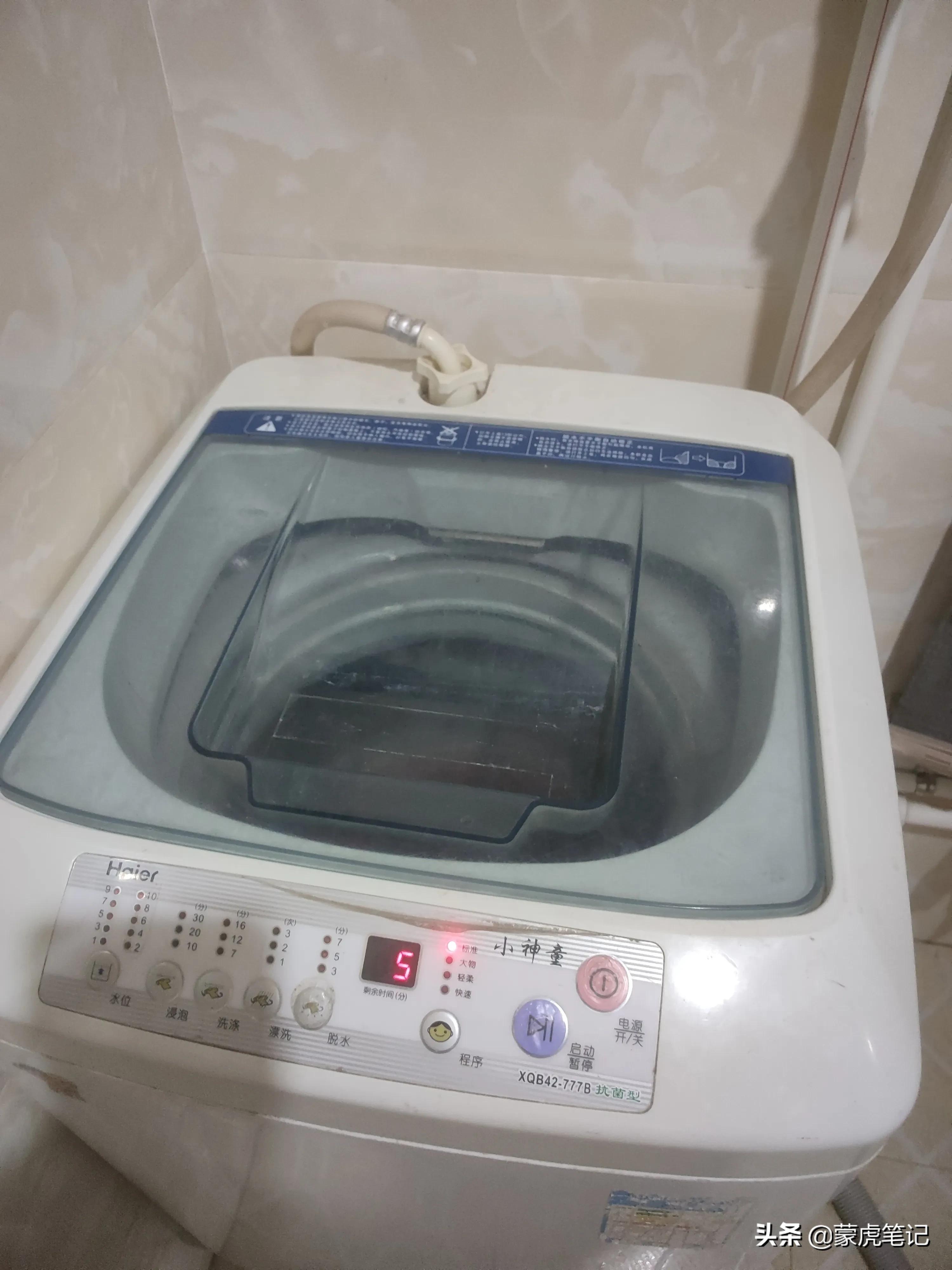 海尔洗衣机出现e2是什么故障,全自动洗衣机e3最简单的处理方法