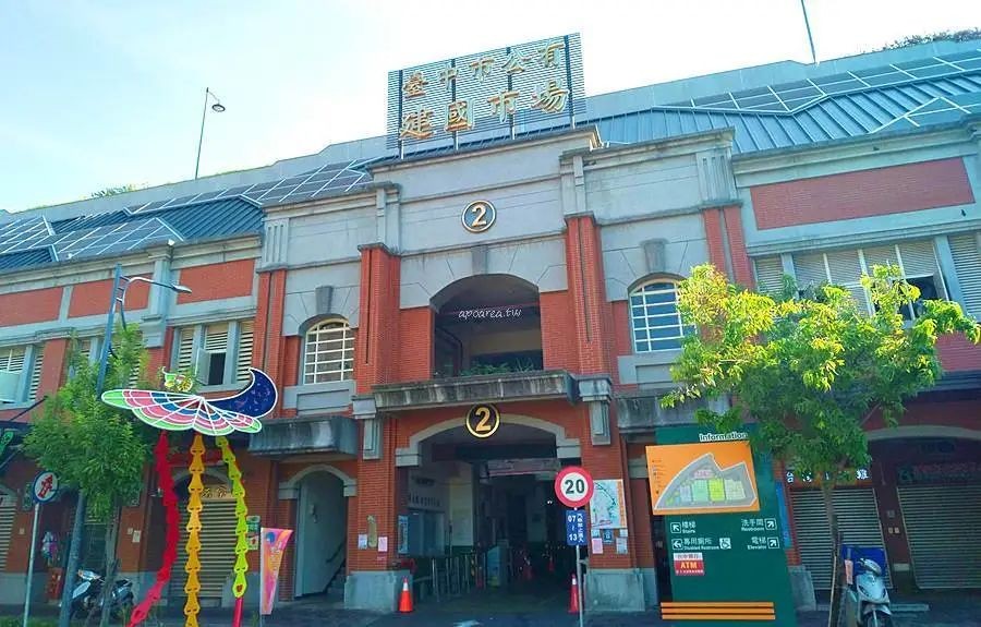 五金机电市场的经营模式,五金机电市场发展规划