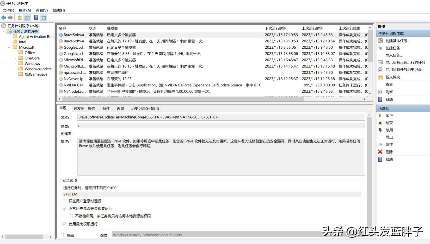 8个windows强大的内置应用程序,可以帮助你解决许多计算机问题