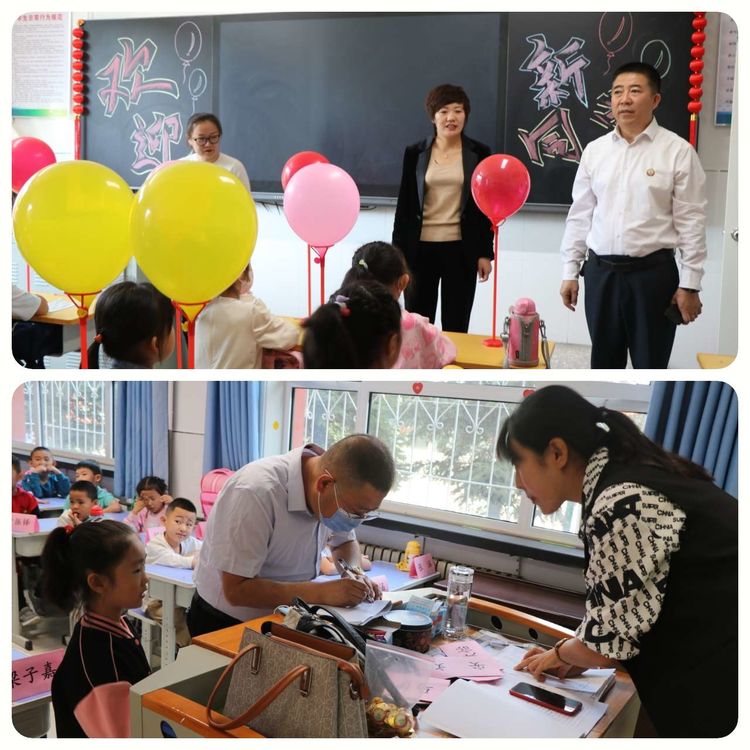 朔州市四小开学第一课:新生报到入学仪式感烙入孩子心中