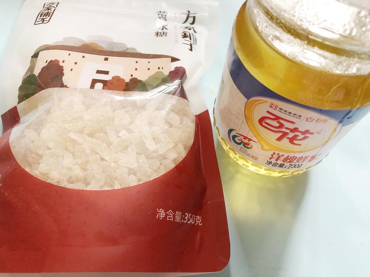 百香果青桔柠檬茶的做法,夏日清凉柠檬百香果茶