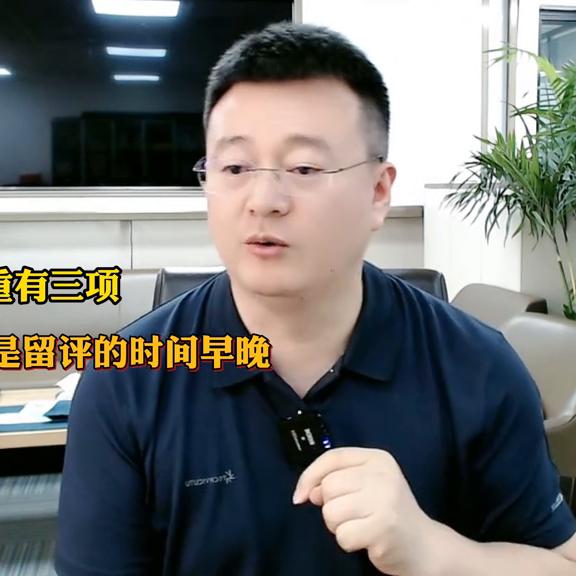 产品的最低价格取决于品牌价值,产品价格合适效果很好