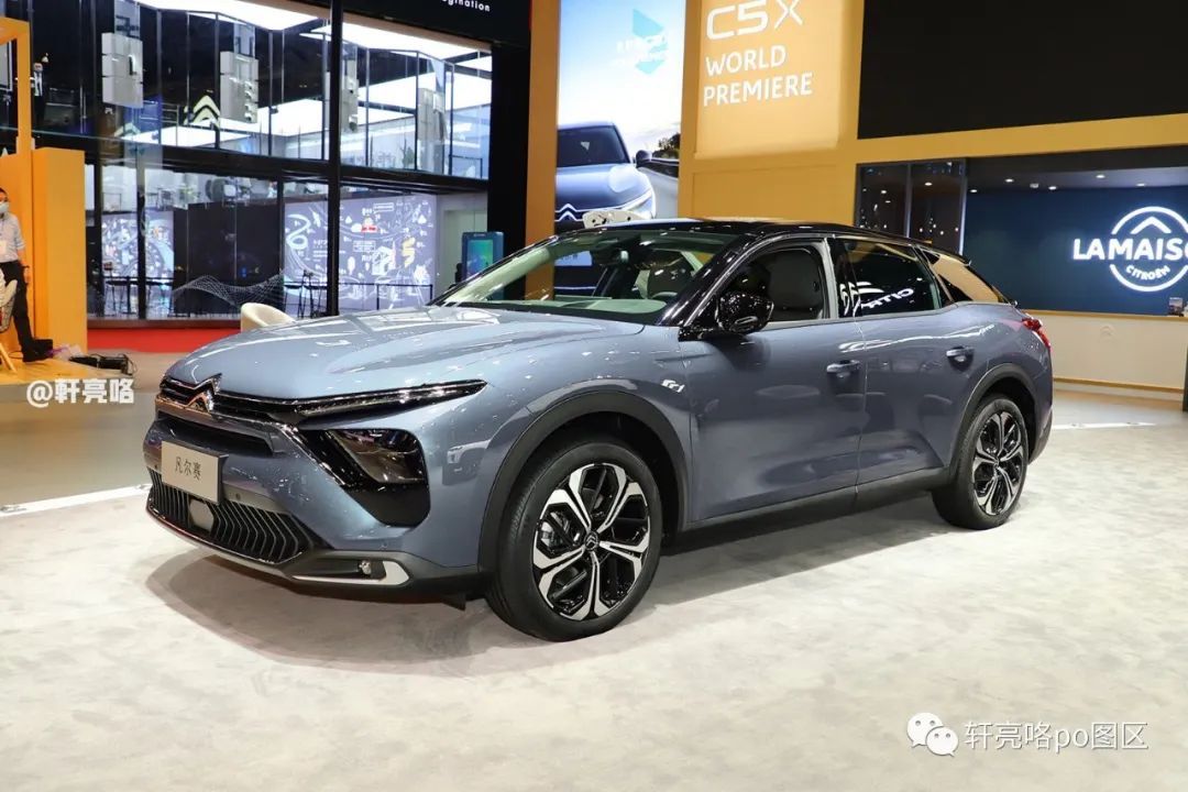 雪铁龙凡尔赛c5x怎么选颜色,雪铁龙凡尔赛c5x最新配色