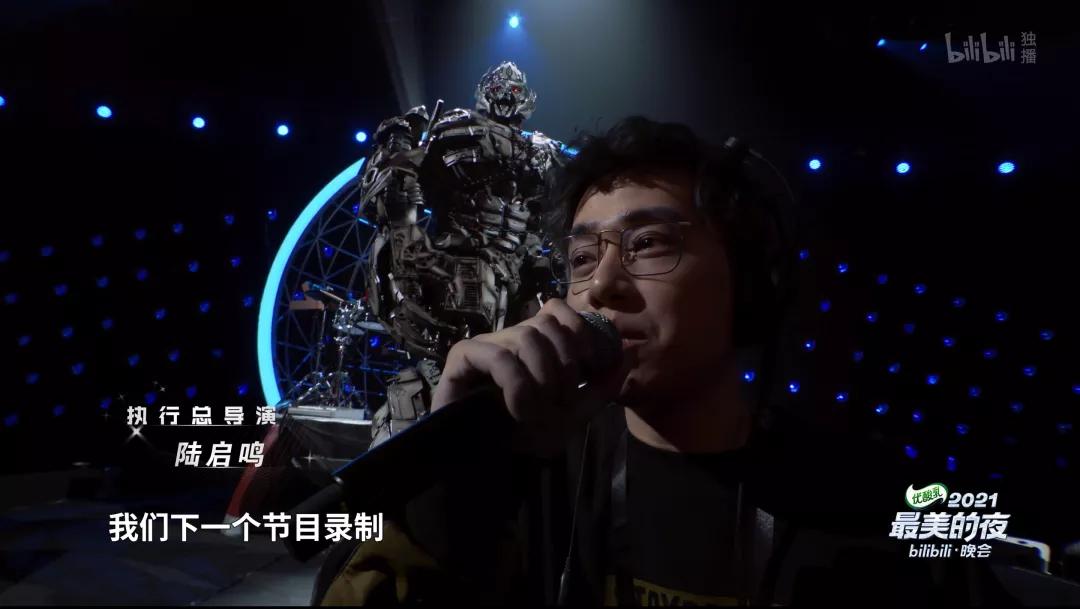 没了b站二次元该去哪,为什么b站不主打二次元了