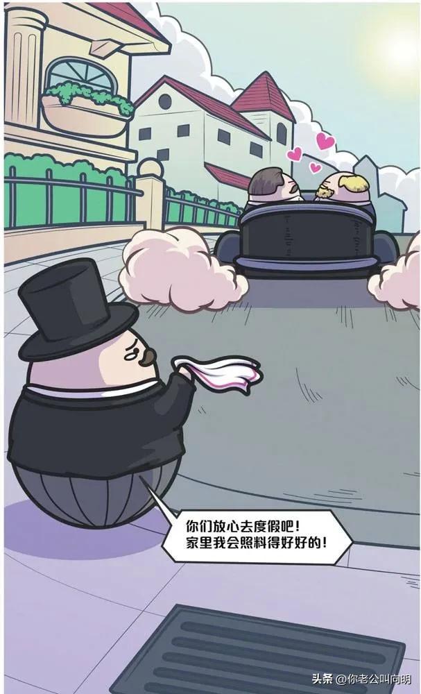 奔驰车系大全,奔驰新能源汽车报价