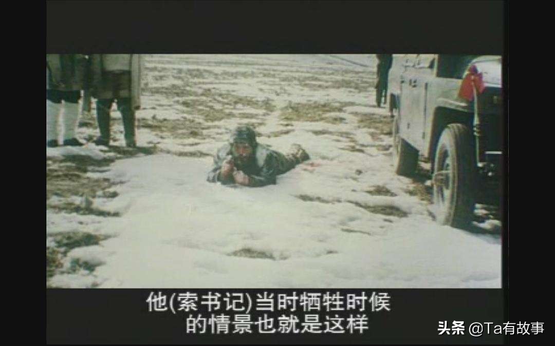 索南达杰可可西里无人区真实视频,索南达杰最后一次进入的可可西里