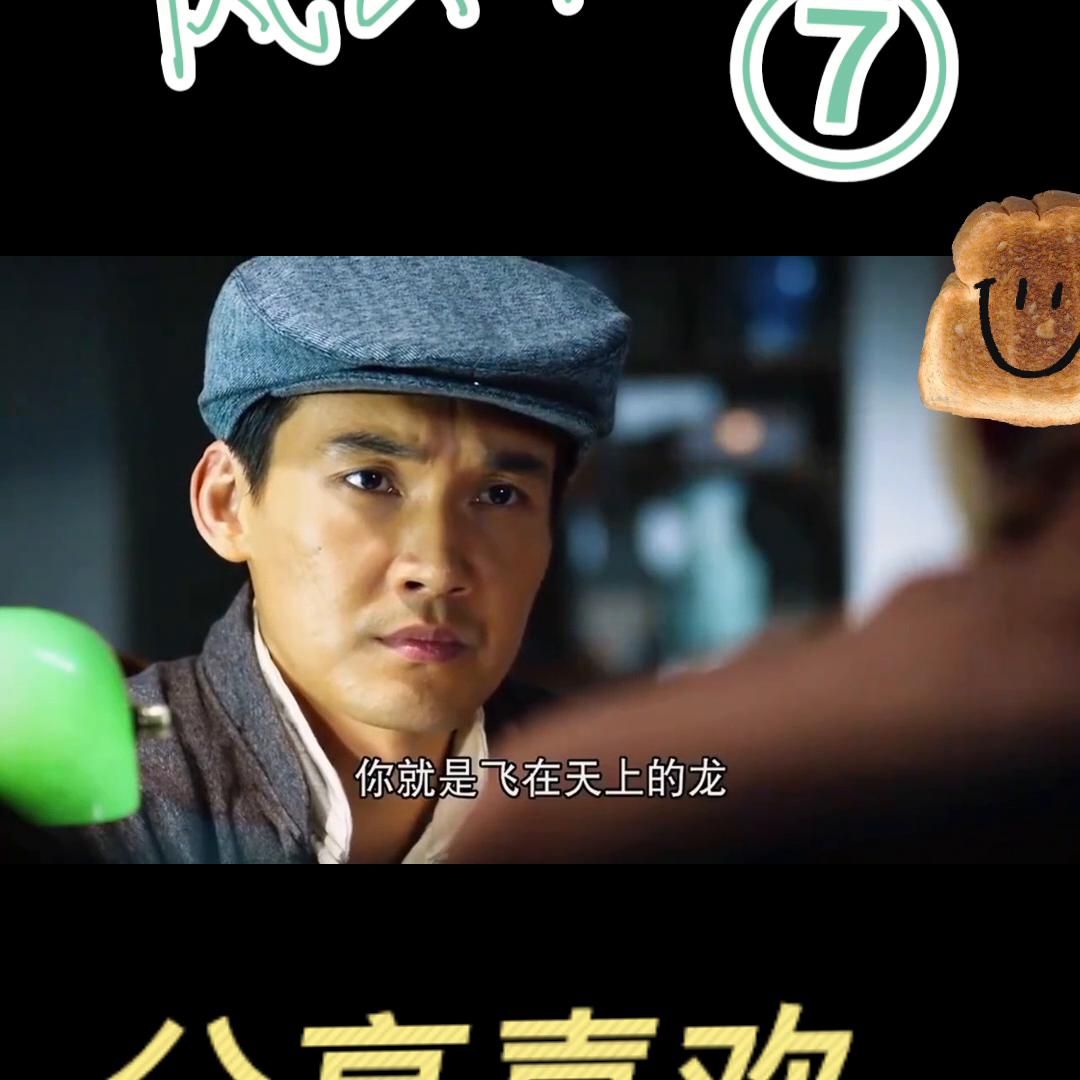 真实历史故事完整版,讲真实历史故事视频