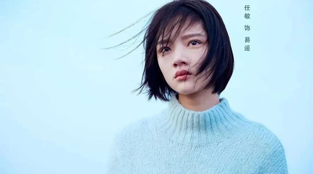 中戏北电的人后来都怎么样了,中戏北电毕业生现状