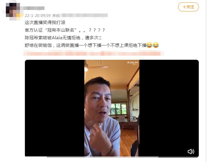 陈冠希赵本山撞脸,陈冠希近照撞脸赵本山