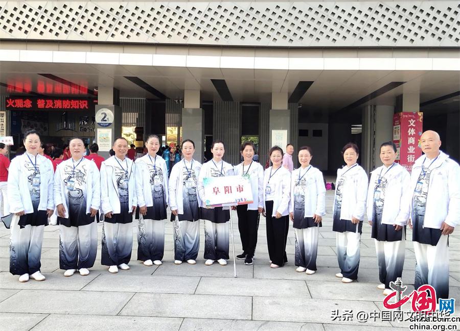 阜阳老年运动会,安徽省第十四届运动会阜阳代表队