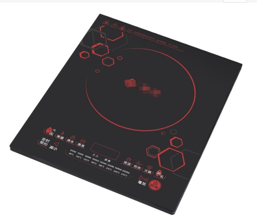 大宇电磁炉开箱教程,韩国大宇电磁炉价格