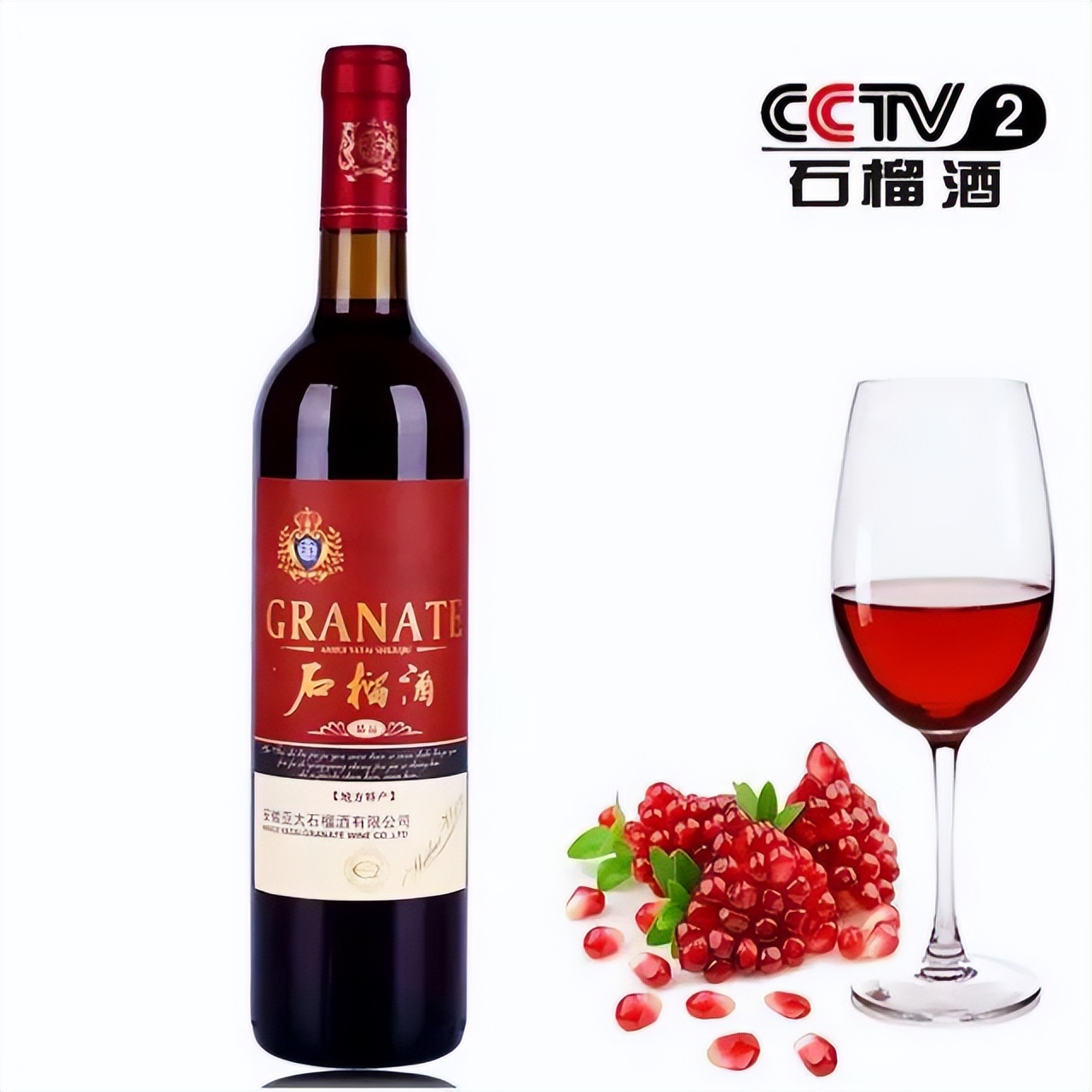 石榴苗怎么挑选,石榴会四季开花吗