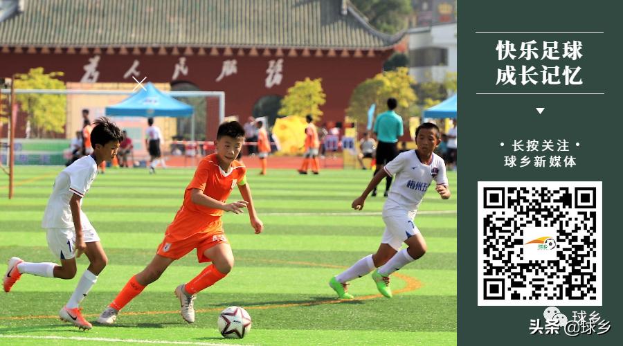振兴足球城未来发展,振兴足球城