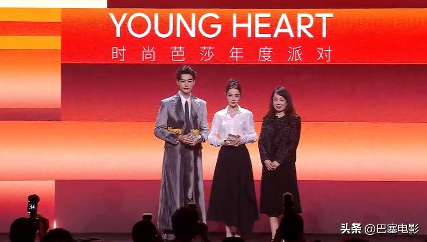 热巴杨颖红毯造型,芭莎红毯杨紫热巴杨颖赵丽颖