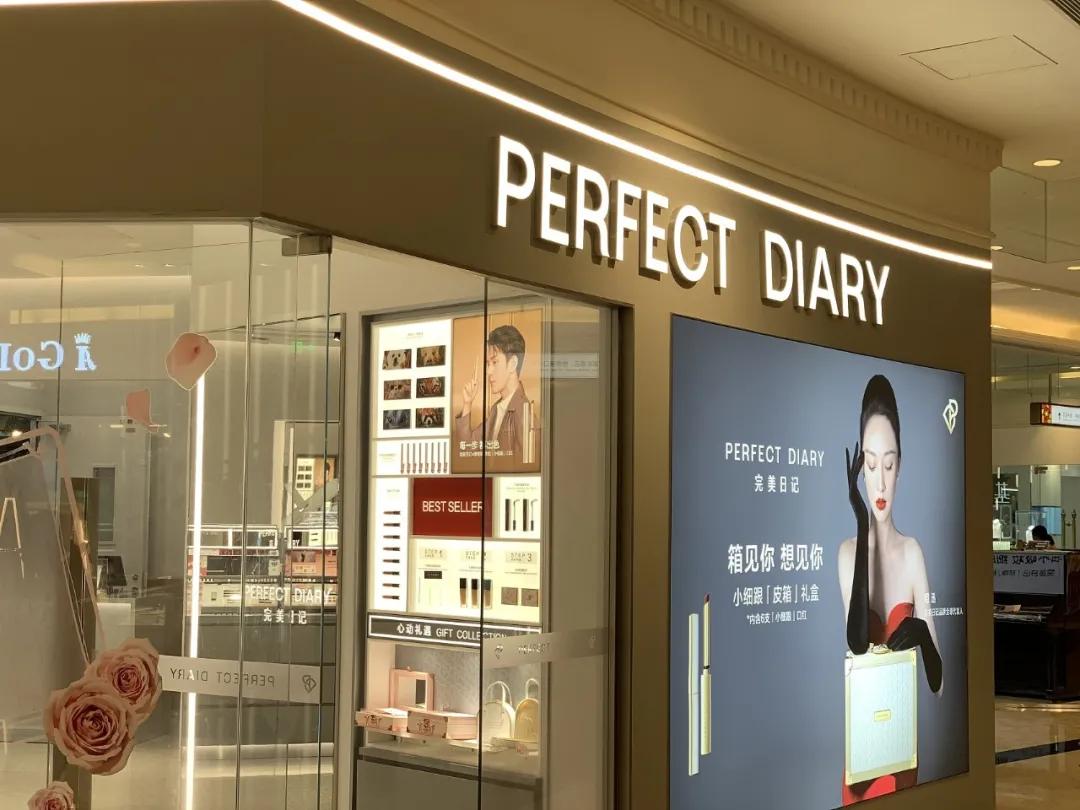 头部主播直播翻车有哪些,头部主播翻车