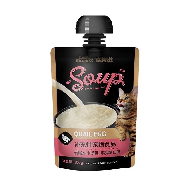猫主子新零食,给猫的零食大礼包推荐
