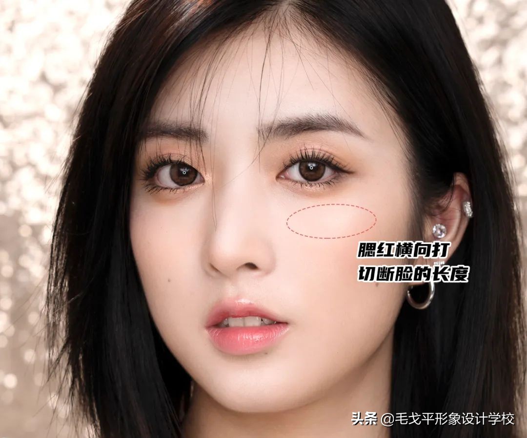 日常化妆技巧教程全脸,不同脸型的化妆技巧全在这