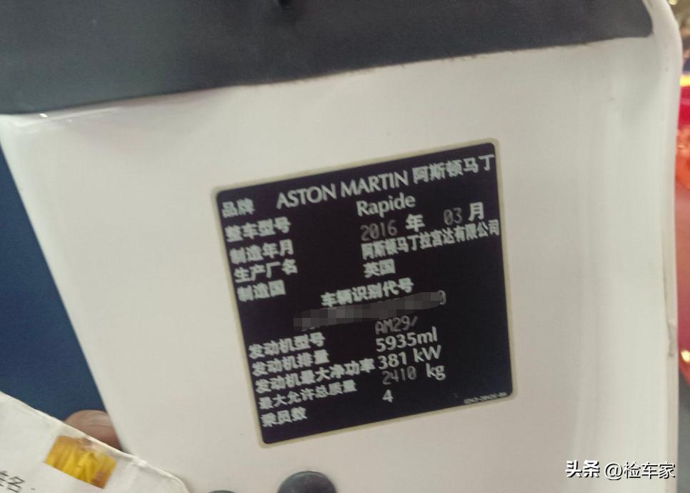 冷门超跑西尔贝,冷门品牌的超跑