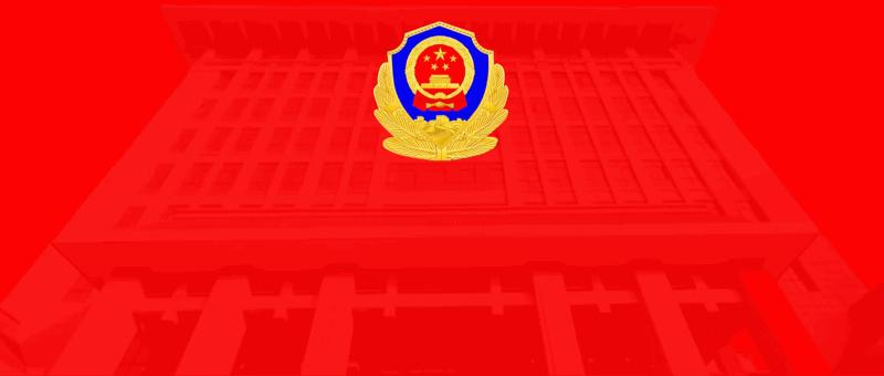 这些网络安全知识，务必牢记！