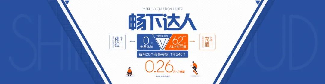 炫云客户端,炫云客户端怎么用