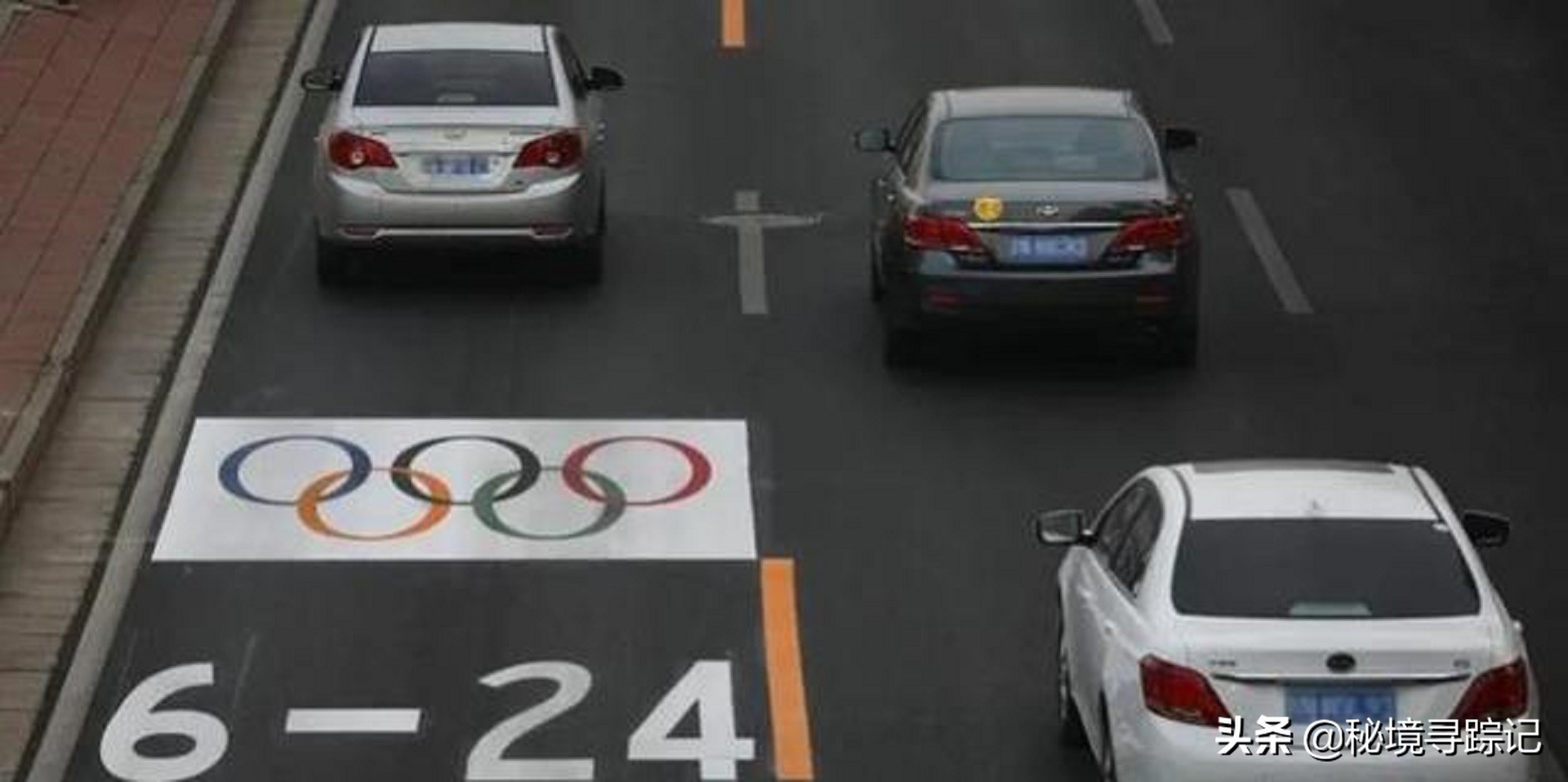 国外北京冬奥会的黑科技,北京冬奥会的黑科技1分钟视频