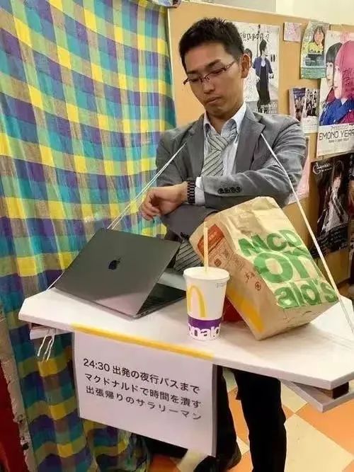 “我在麦当劳做炸鸡，被5元汉堡逼疯了”
