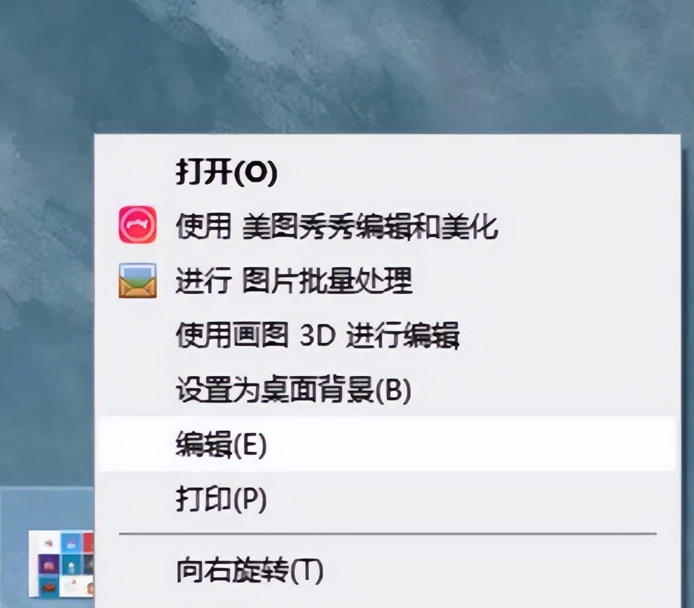 heic格式转换jpg会不清晰吗,heic与jpg格式的差别