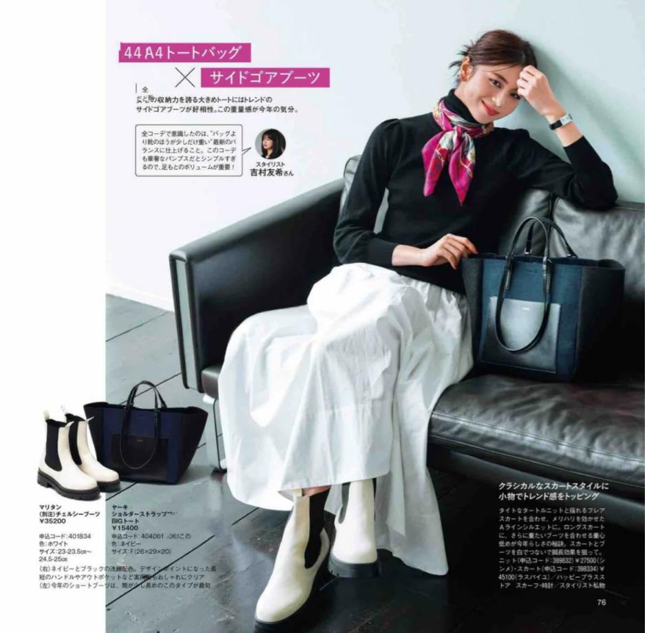 为什么日本女生普遍比较矮,为什么日本女人大多比较胖