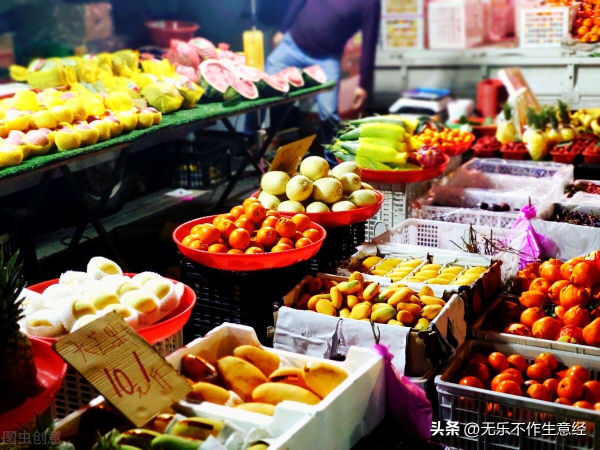 现在疫情能干点什么赚钱,疫情副业怎么赚钱