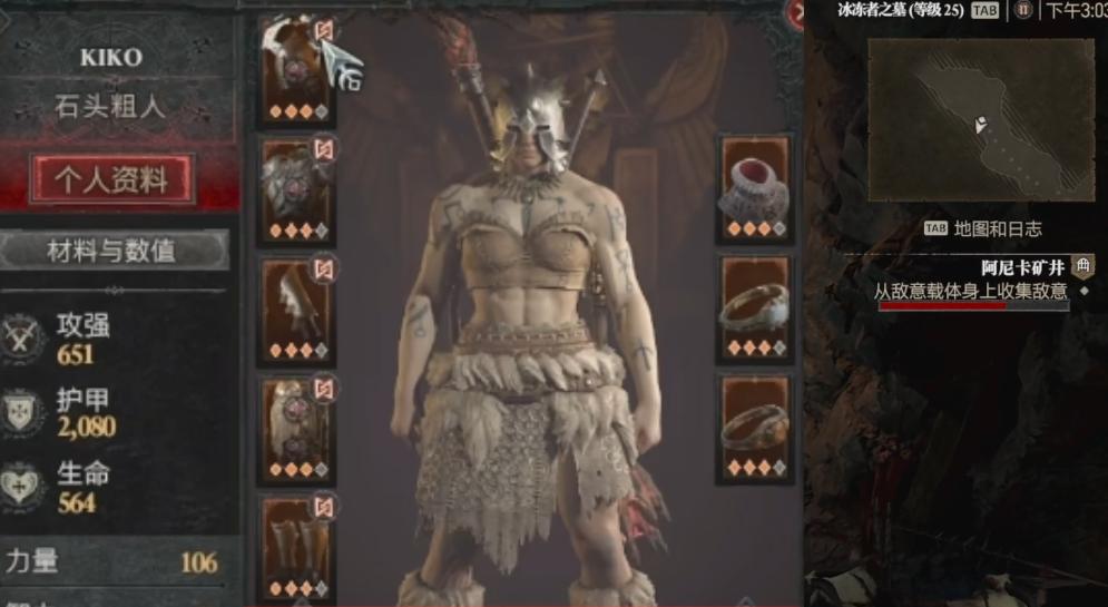 暗黑4第五赛季开服时间,暗黑4开荒先过剧情吗