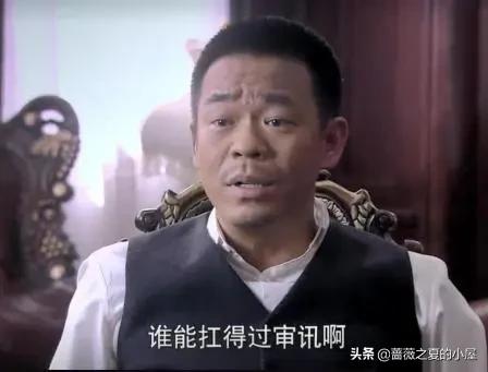 再看《悬崖》:才懂周乙和顾秋妍同居6年，却无性无爱的隐情