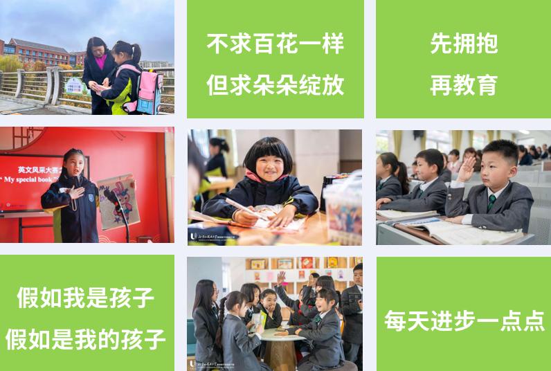 阜阳十中哪些老师厉害,阜阳哪个学校老师有实力