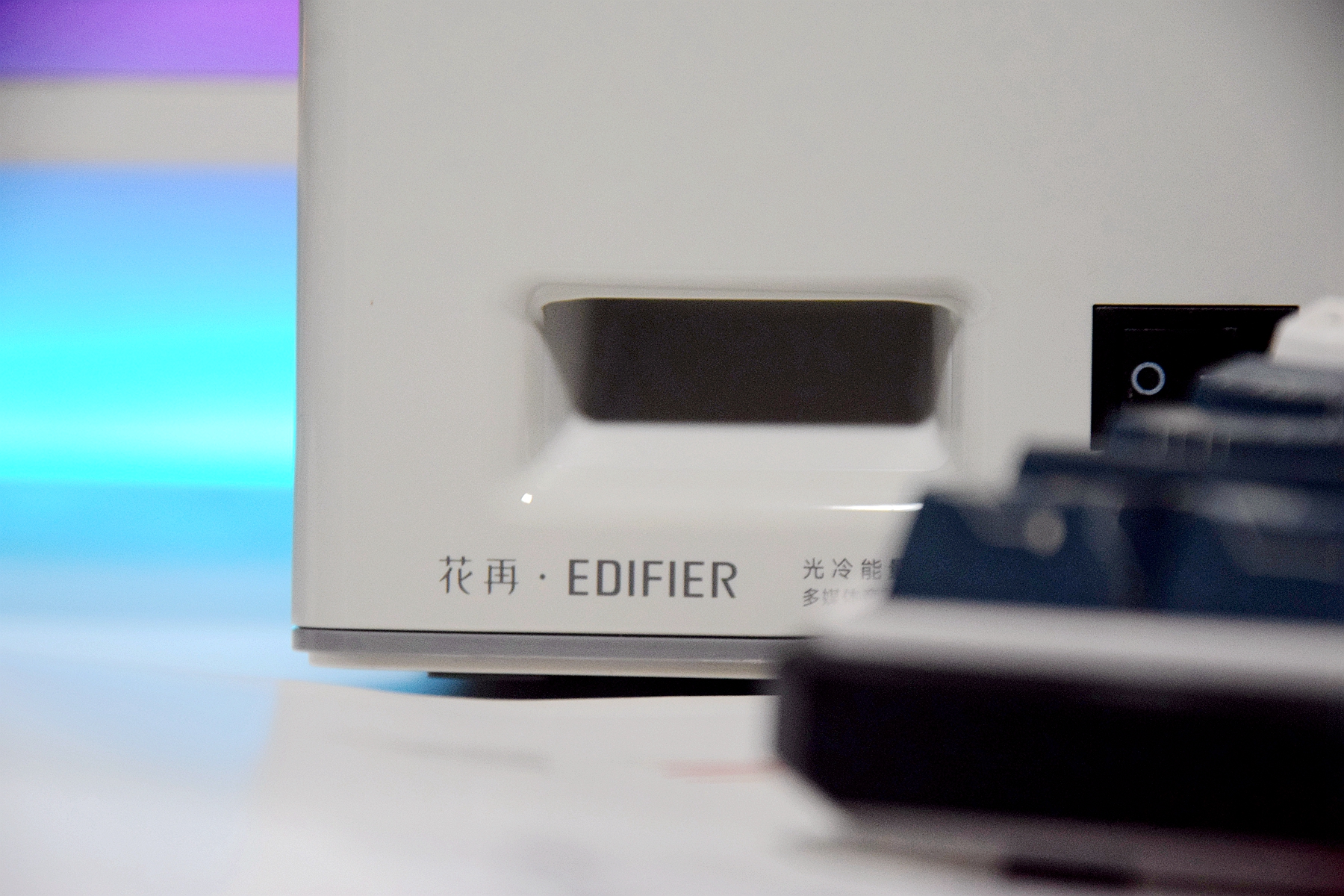 漫步者new-x音箱设置,漫步者配副音箱