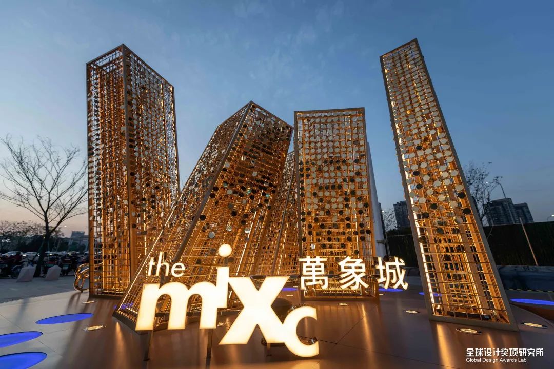 2022年全球室内设计top10,法国巴黎dna设计大奖含金量