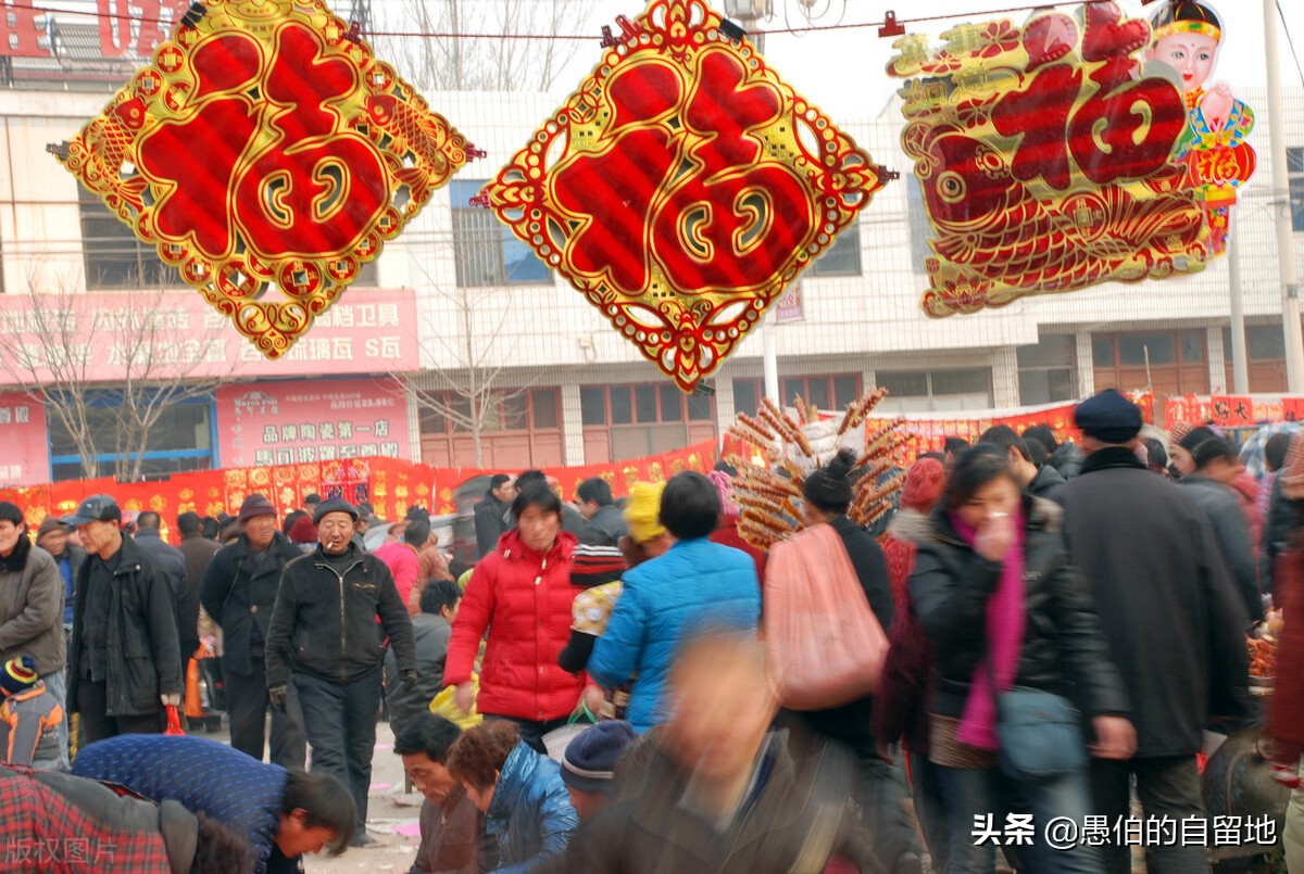 窝囊的父亲,窝囊的父亲小说