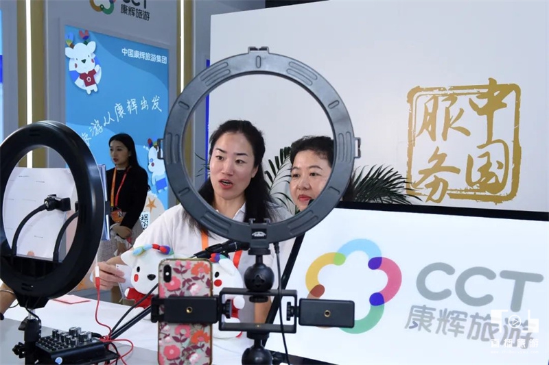 2023北京国际旅游博览会官网,2020第十七届北京国际旅游博览会