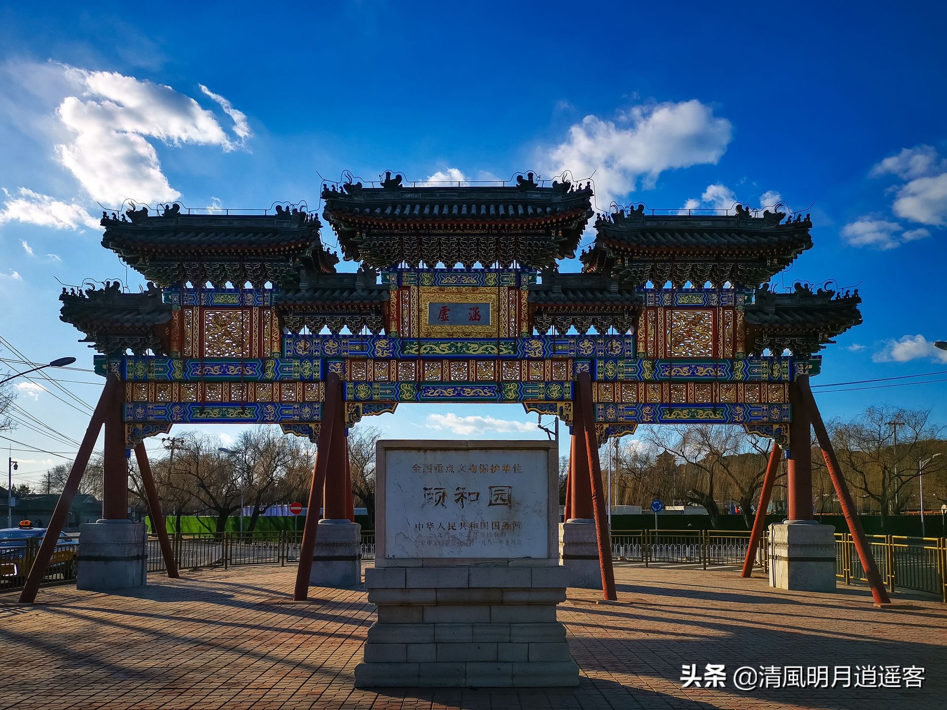 颐和园是不是古代世界最大的园林,颐和园中国皇帝园林