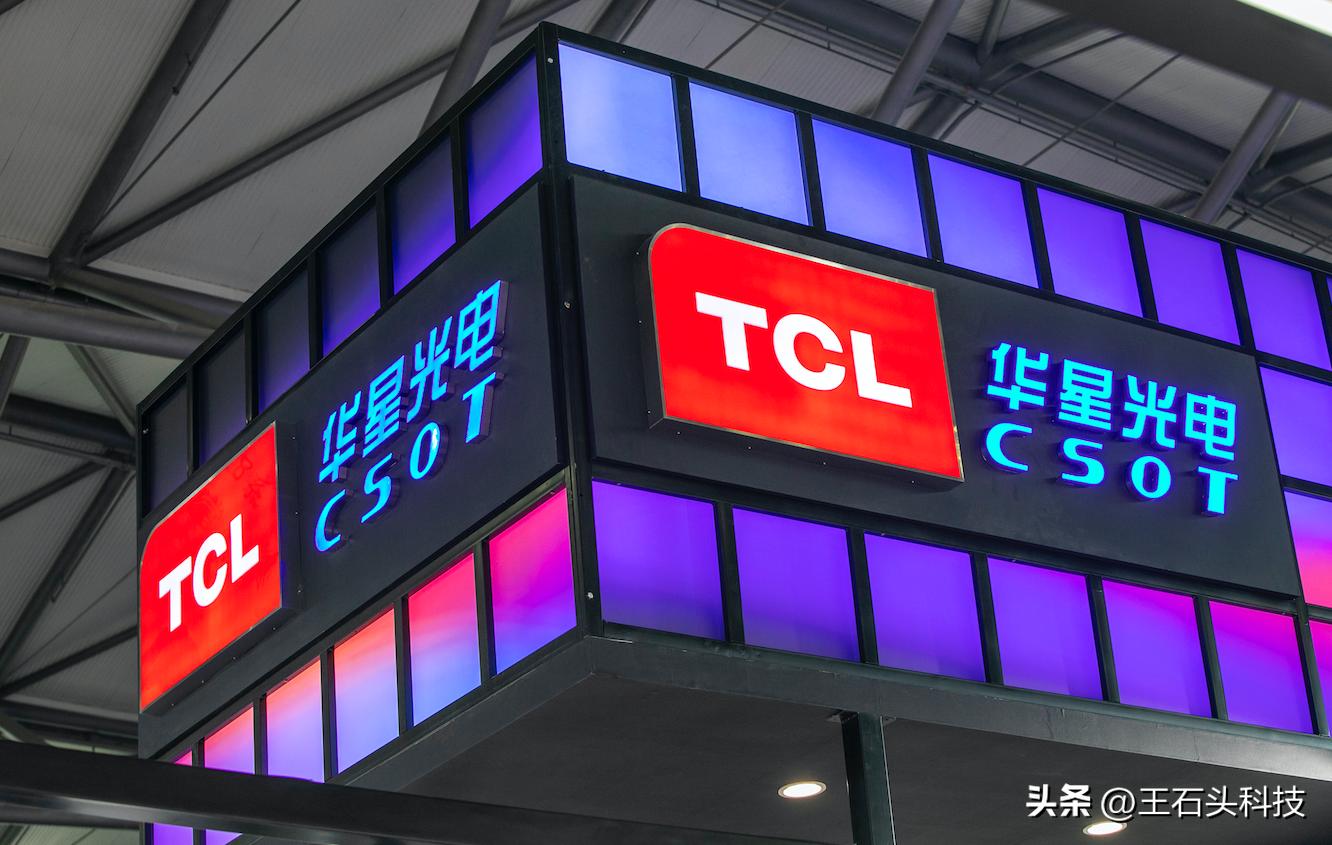 全面屏巨屏电视机,新款巨屏电视