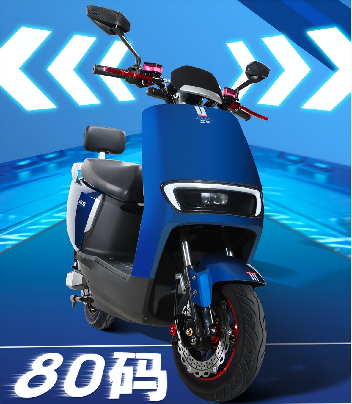 五羊电动车m11和m12哪个好,五羊m11电车爬坡测评