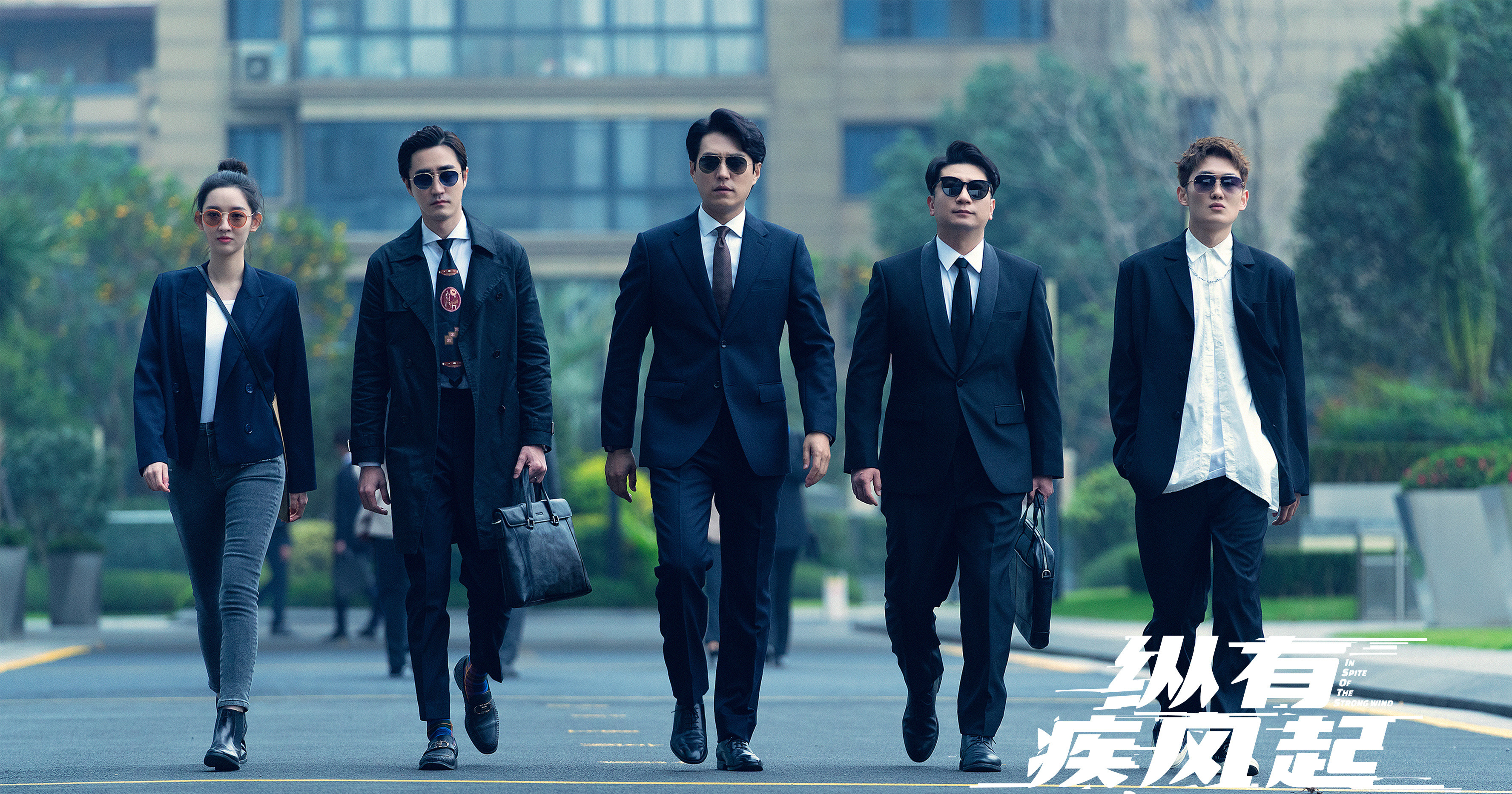 7位客串《纵有疾风起》的演员，一个比一个大牌，不愧是开年王炸