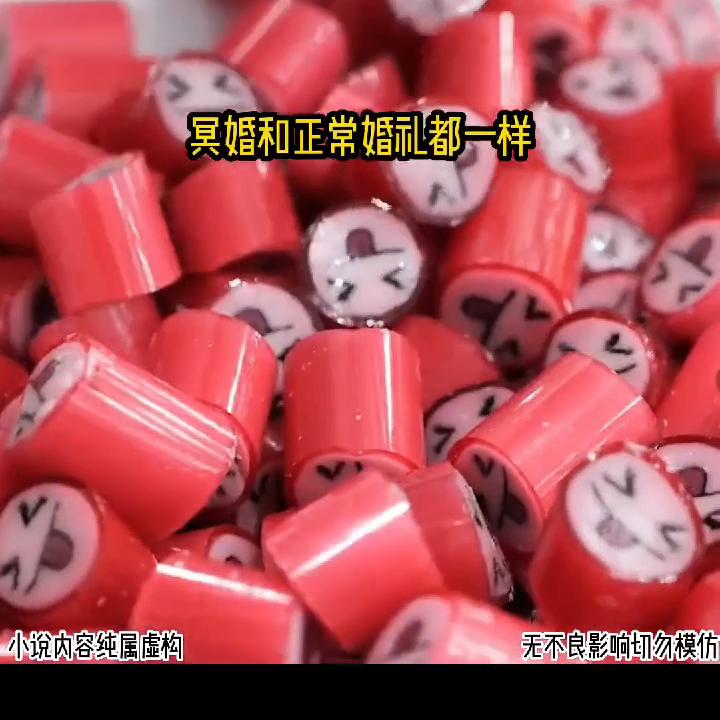 蓝鲸故事会抖音小程序怎么没有了,蓝鲸故事会抖音小程序