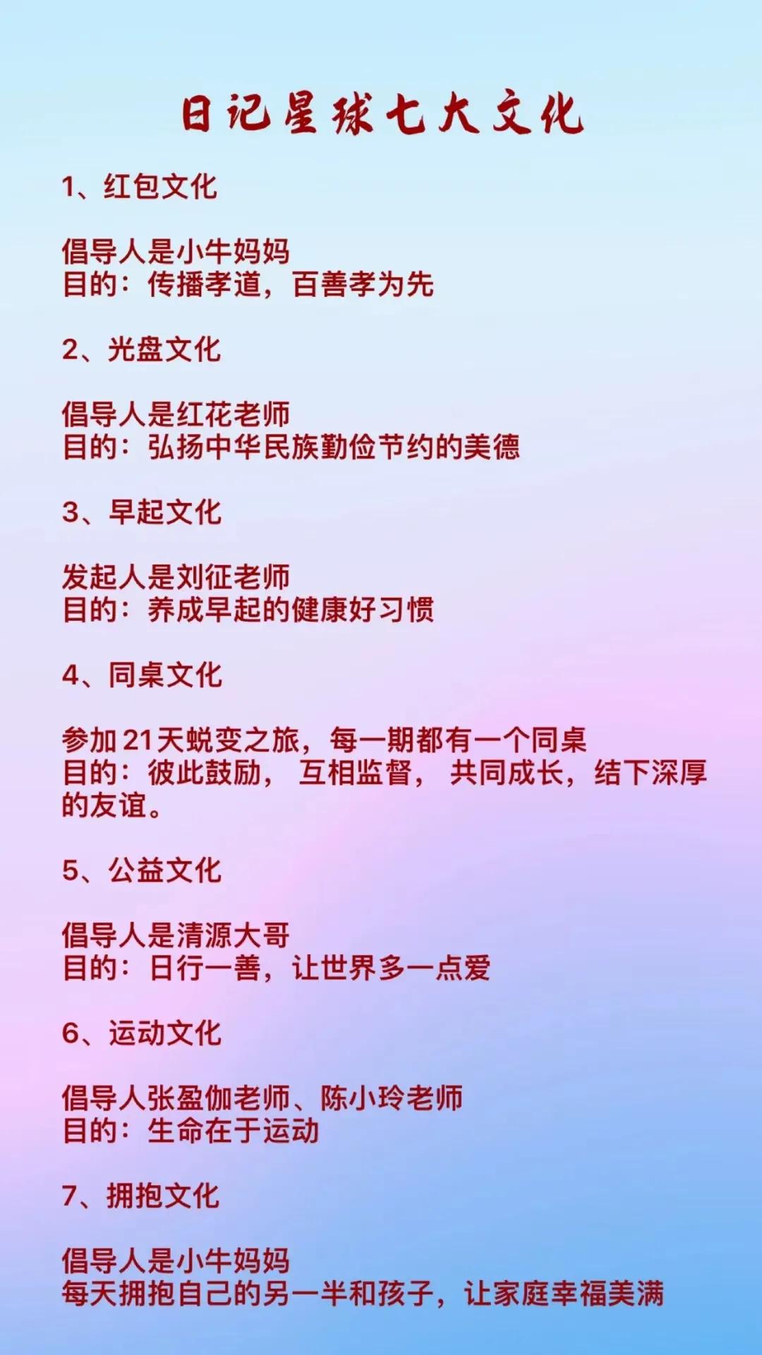 魔方悟出的道理,玩魔方锻炼逻辑思维吗