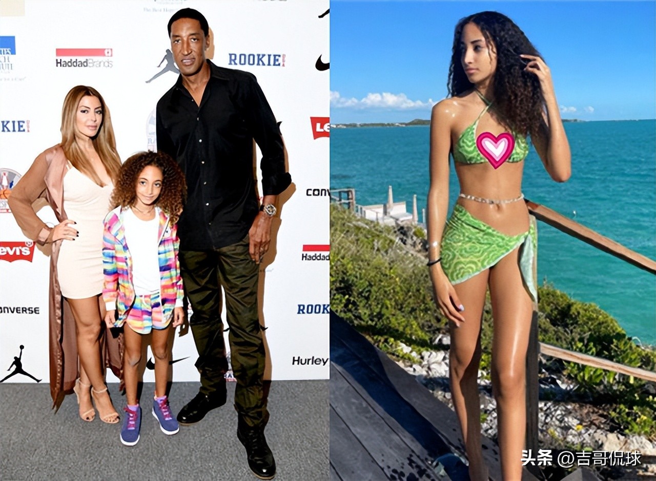 皮蓬15岁女儿近照,皮蓬两个女儿近照