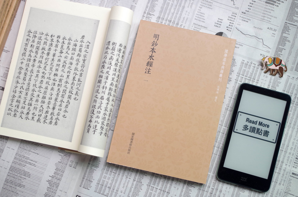 423世界读书日精品图书,423世界读书日折扣